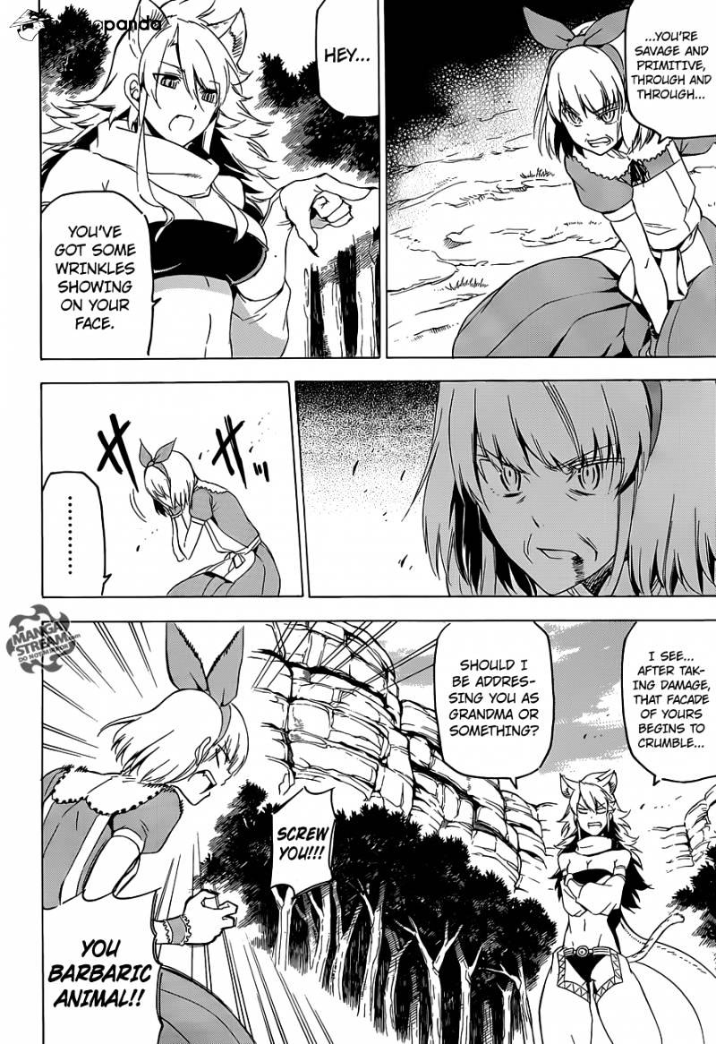 Read Akame ga Kill! chapter 60 image 23 on Lezhin