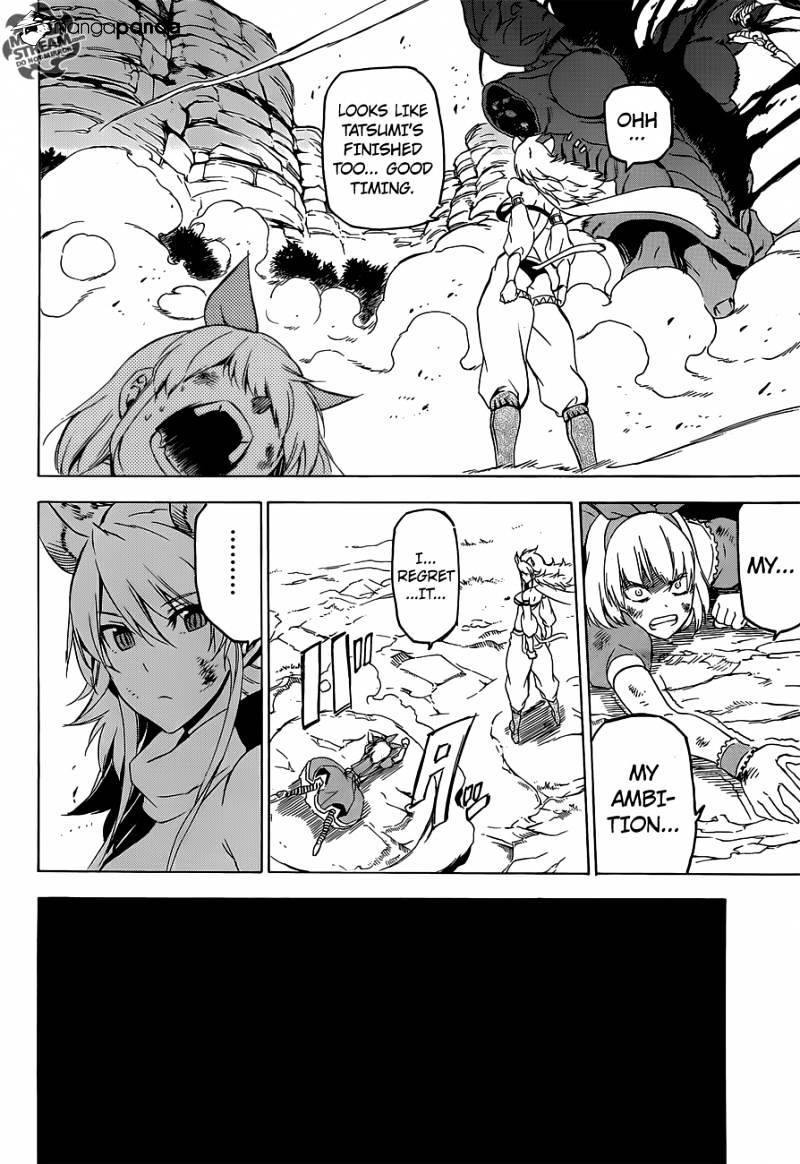 Read Akame ga Kill! chapter 60 image 33 on Lezhin
