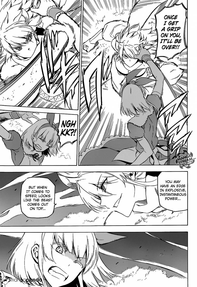 Read Akame ga Kill! chapter 60 image 4 on Lezhin