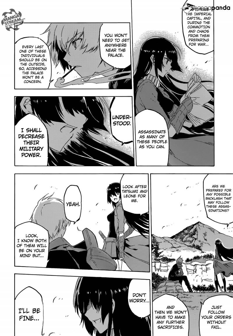 Read Akame ga Kill! chapter 61 image 10 on Lezhin