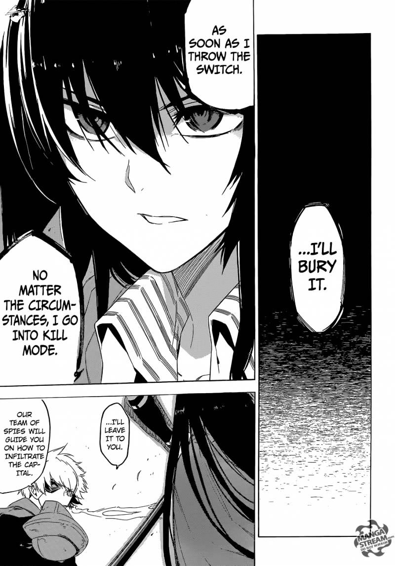 Read Akame ga Kill! chapter 61 image 11 on Lezhin