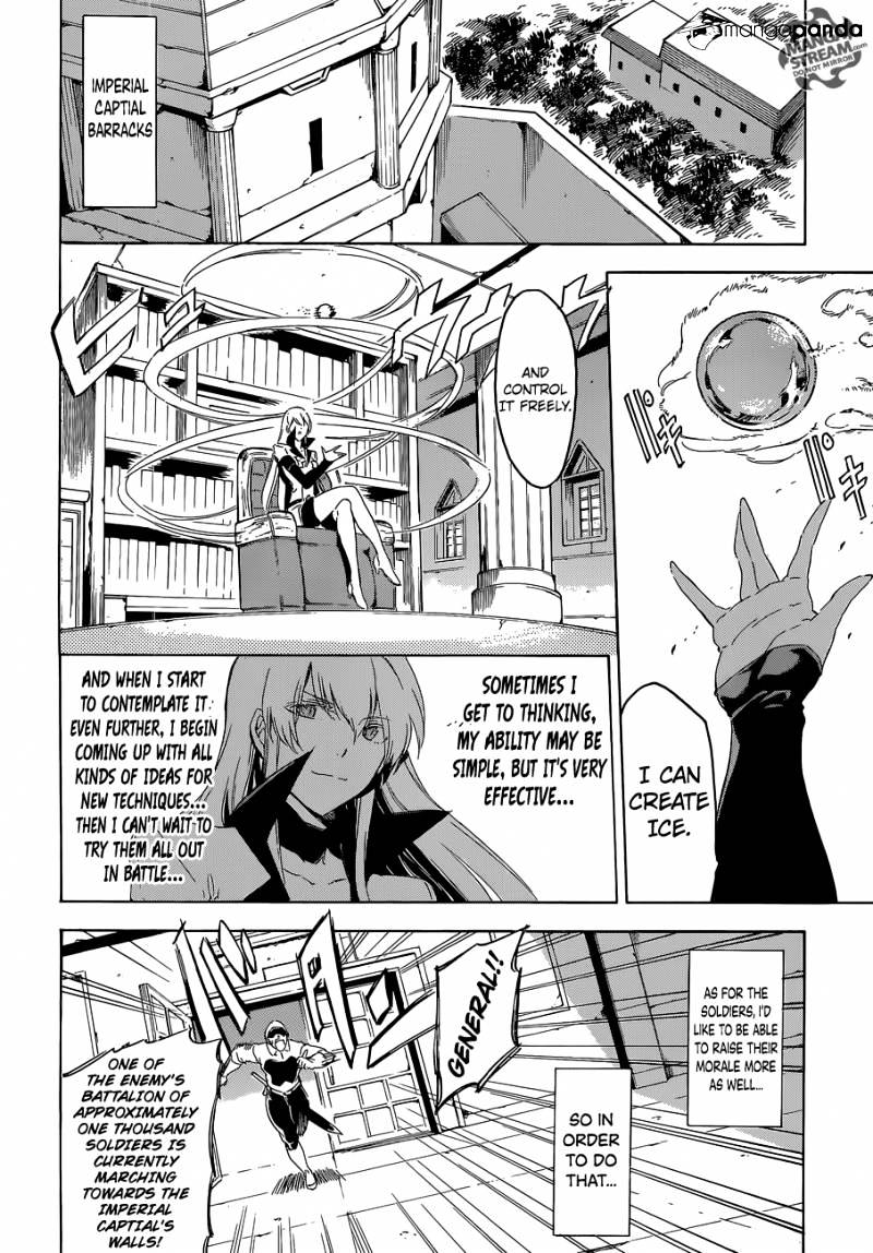 Read Akame ga Kill! chapter 61 image 12 on Lezhin