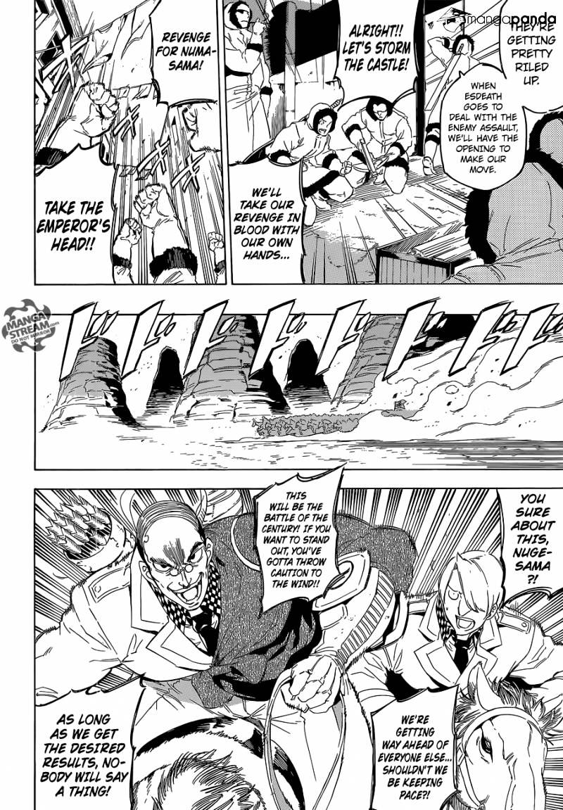 Read Akame ga Kill! chapter 61 image 14 on Lezhin