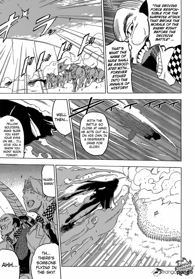 Read Akame ga Kill! chapter 61 image 15 on Lezhin