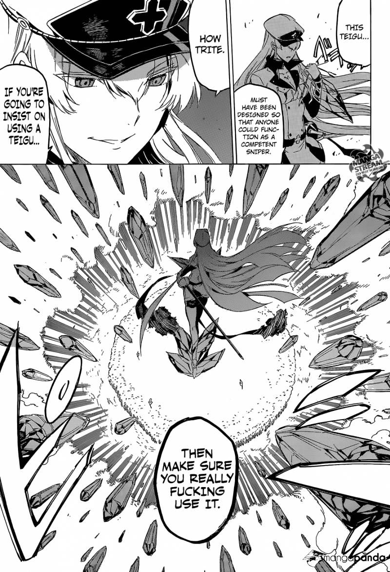 Read Akame ga Kill! chapter 61 image 19 on Lezhin