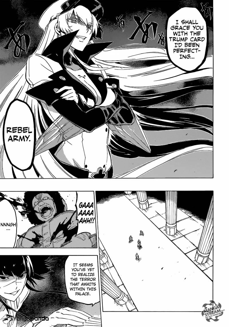 Read Akame ga Kill! chapter 61 image 21 on Lezhin