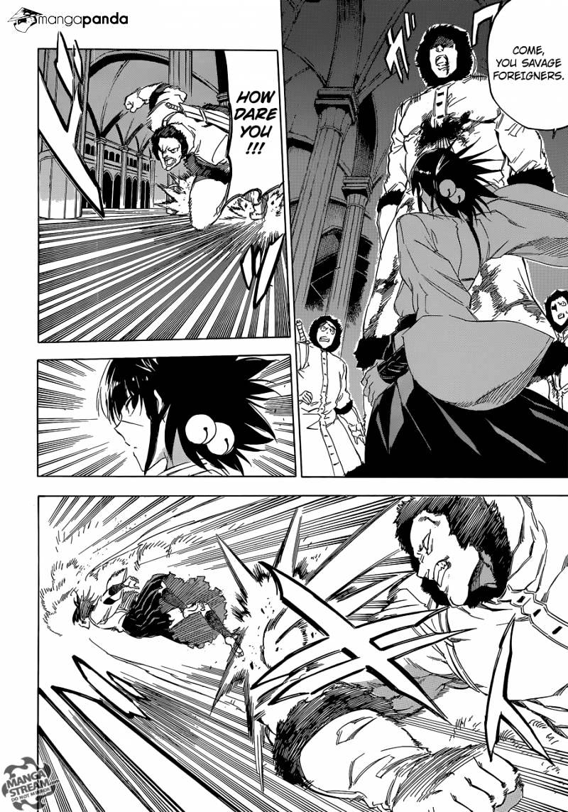 Read Akame ga Kill! chapter 61 image 22 on Lezhin