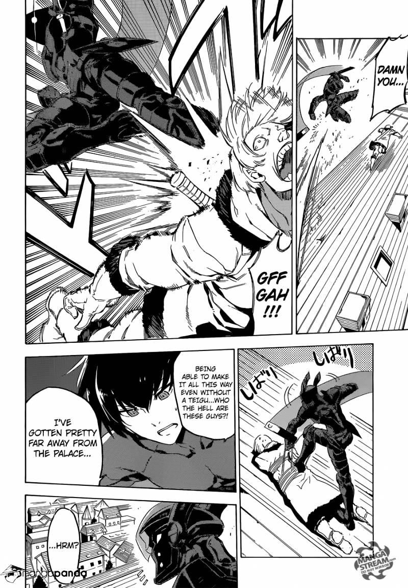 Read Akame ga Kill! chapter 61 image 28 on Lezhin