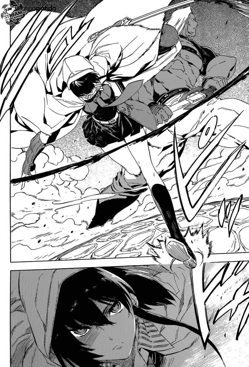 Read Akame ga Kill! chapter 61 image 32 on Lezhin