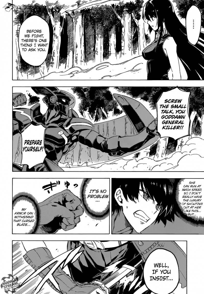 Read Akame ga Kill! chapter 61 image 36 on Lezhin