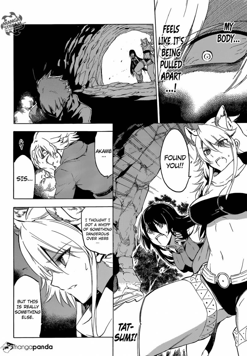 Read Akame ga Kill! chapter 61 image 4 on Lezhin