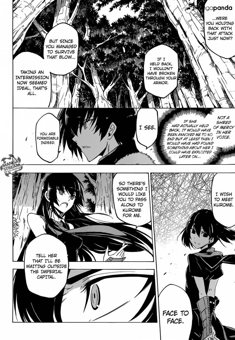 Read Akame ga Kill! chapter 62 image 20 on Lezhin