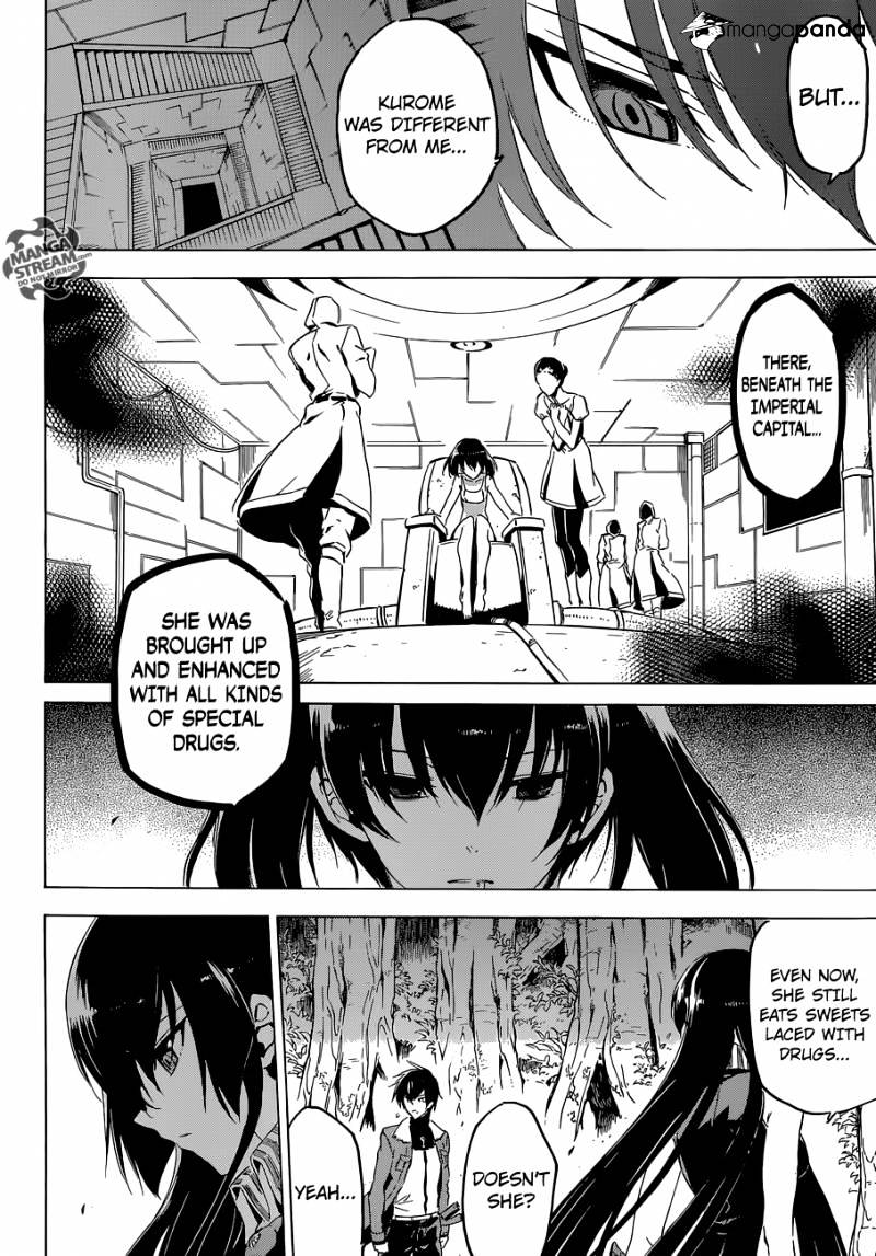 Read Akame ga Kill! chapter 62 image 24 on Lezhin