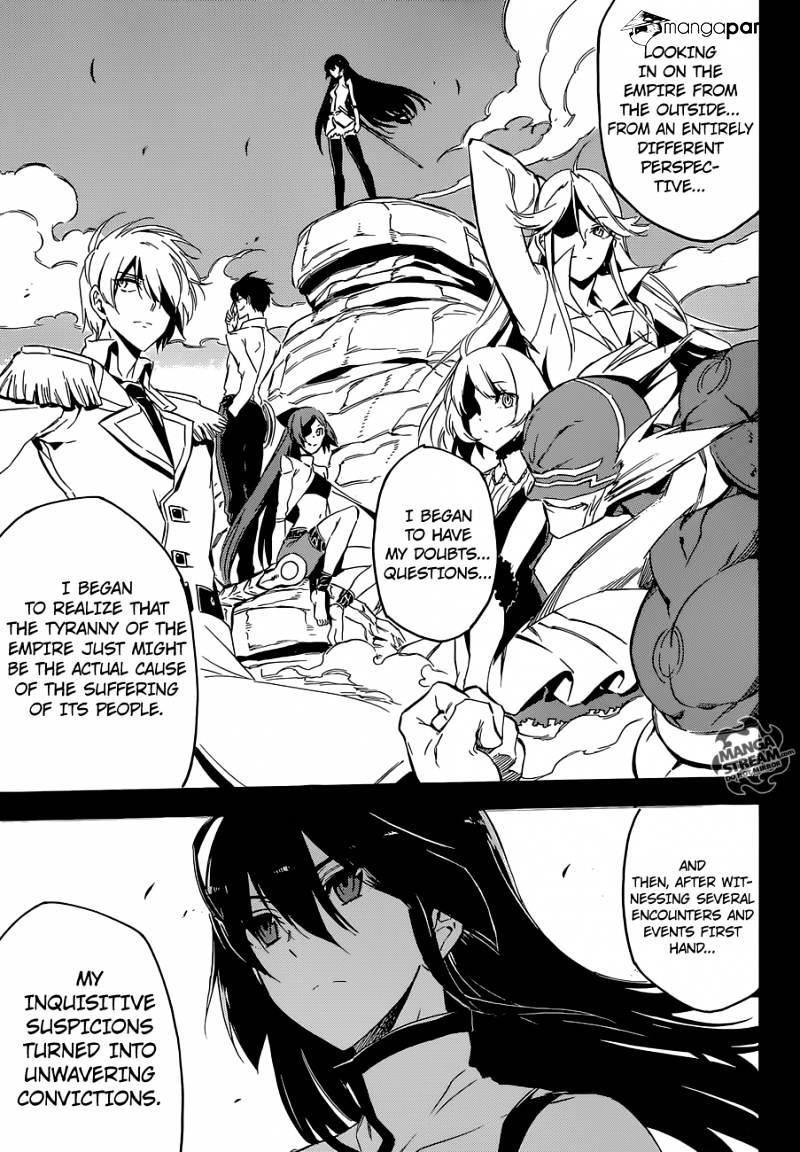 Read Akame ga Kill! chapter 62 image 27 on Lezhin