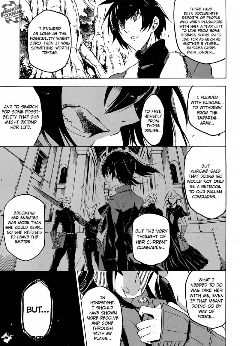 Read Akame ga Kill! chapter 62 image 29 on Lezhin