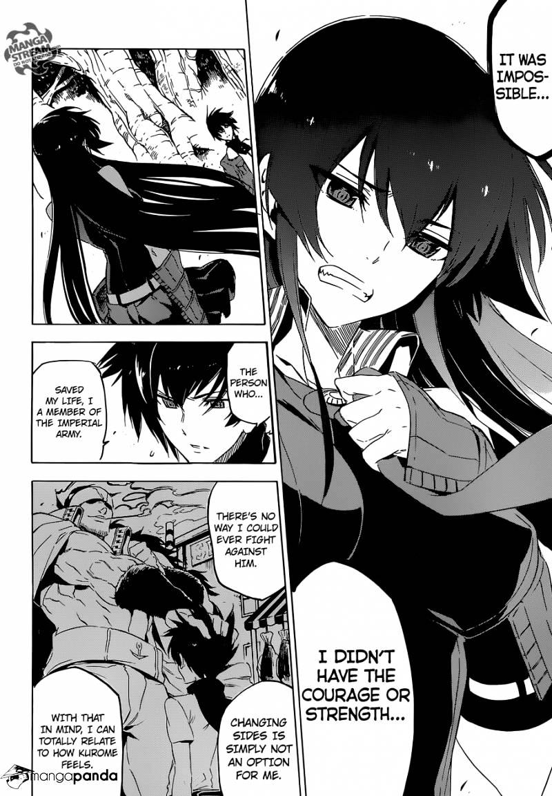 Read Akame ga Kill! chapter 62 image 30 on Lezhin