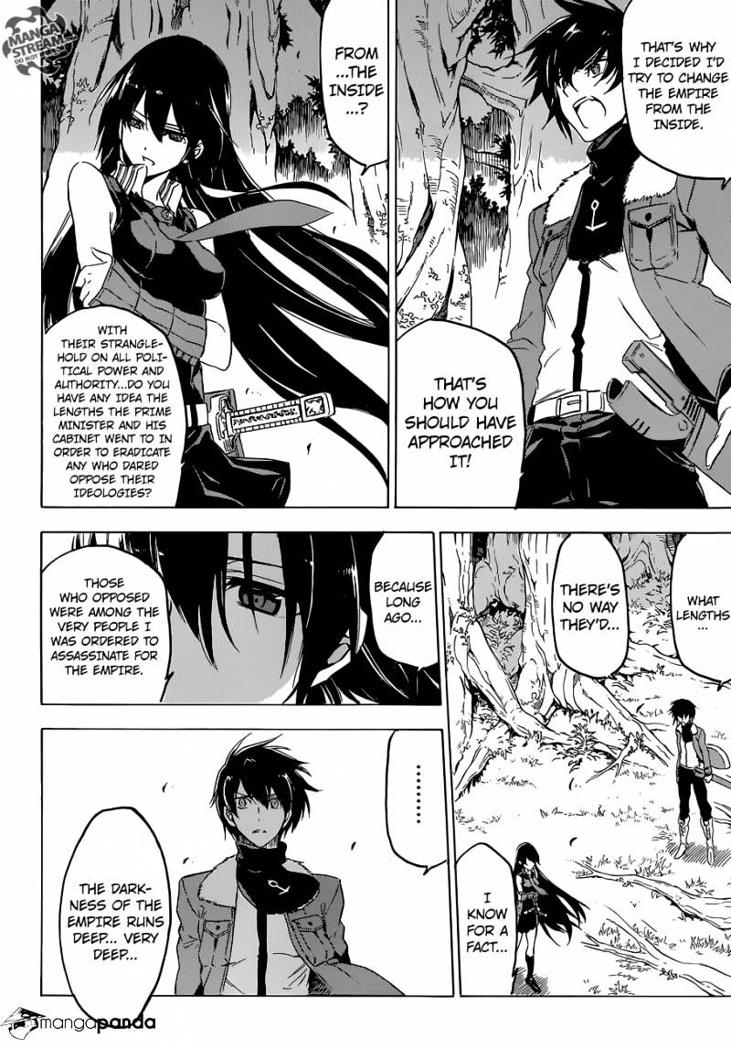 Read Akame ga Kill! chapter 62 image 32 on Lezhin