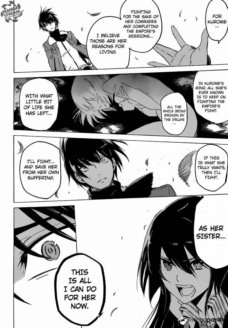 Read Akame ga Kill! chapter 62 image 34 on Lezhin