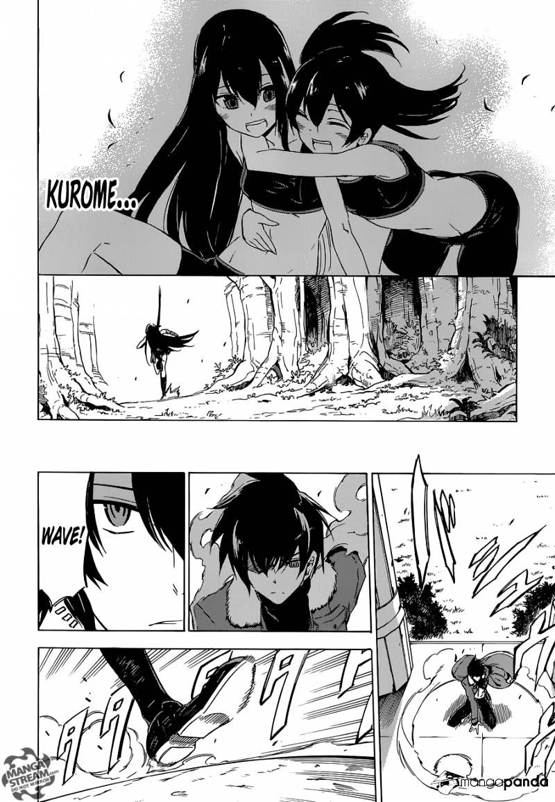 Read Akame ga Kill! chapter 62 image 38 on Lezhin