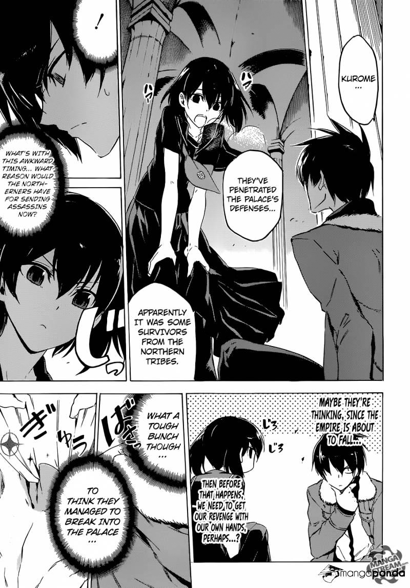 Read Akame ga Kill! chapter 62 image 39 on Lezhin