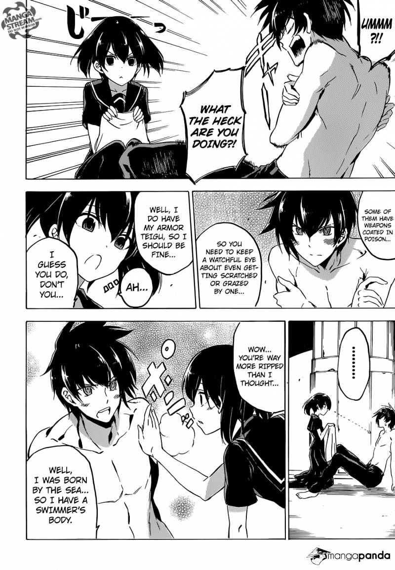 Read Akame ga Kill! chapter 62 image 40 on Lezhin