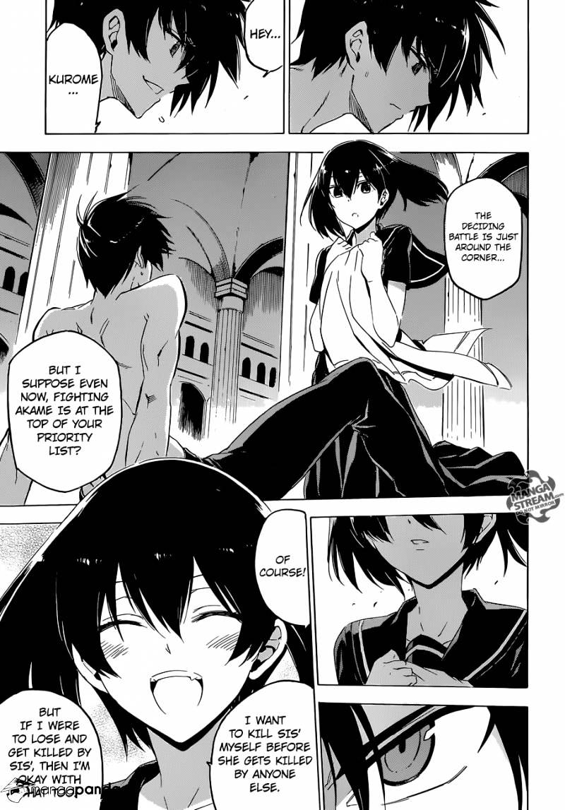 Read Akame ga Kill! chapter 62 image 41 on Lezhin