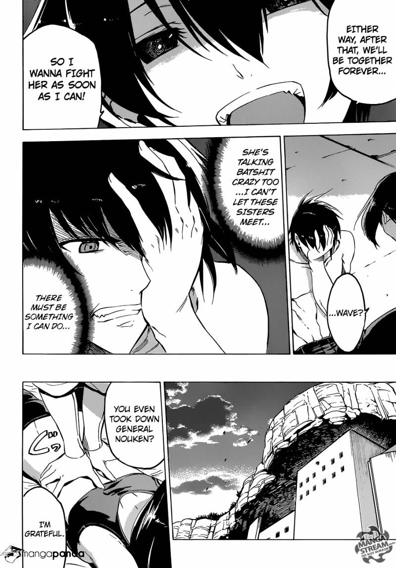 Read Akame ga Kill! chapter 62 image 42 on Lezhin