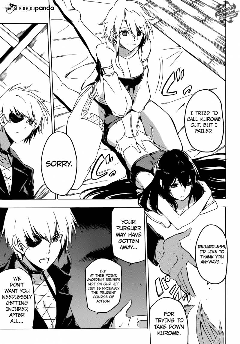 Read Akame ga Kill! chapter 62 image 43 on Lezhin