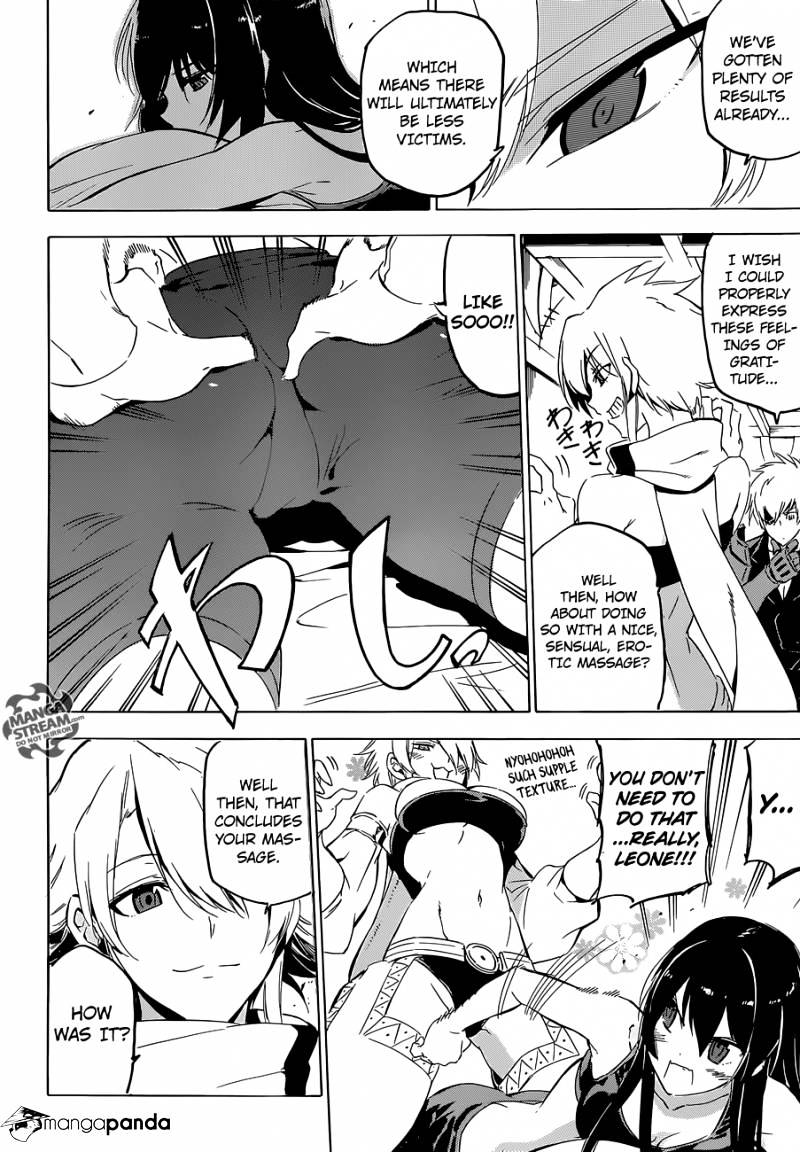 Read Akame ga Kill! chapter 62 image 44 on Lezhin
