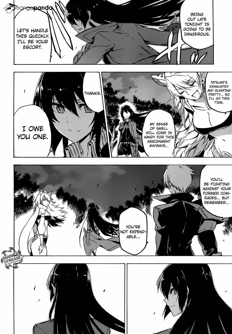 Read Akame ga Kill! chapter 62 image 46 on Lezhin