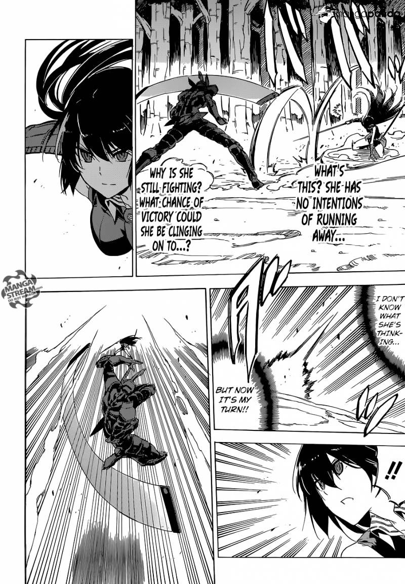 Read Akame ga Kill! chapter 62 image 5 on Lezhin