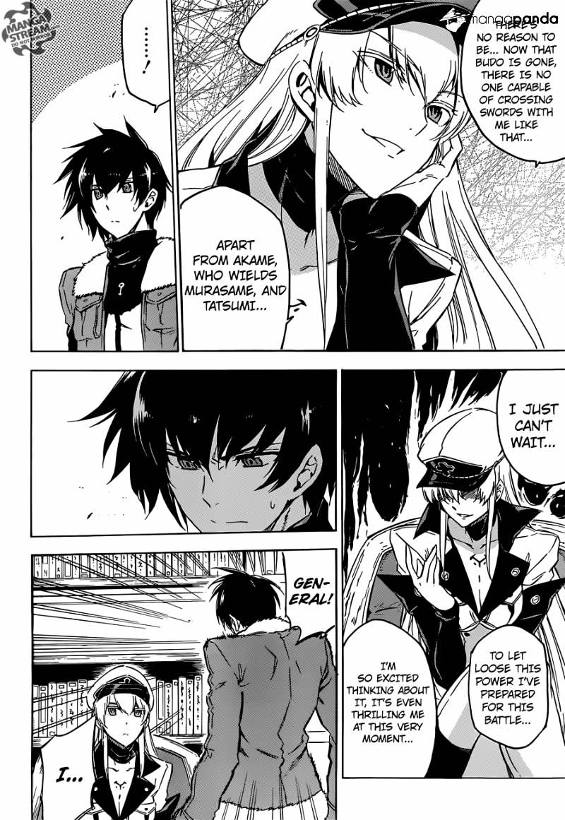 Read Akame ga Kill! chapter 63 image 1 on Lezhin