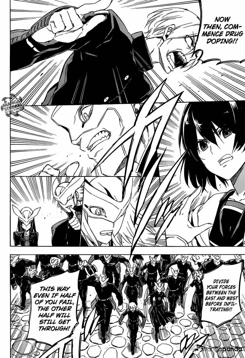 Read Akame ga Kill! chapter 63 image 15 on Lezhin