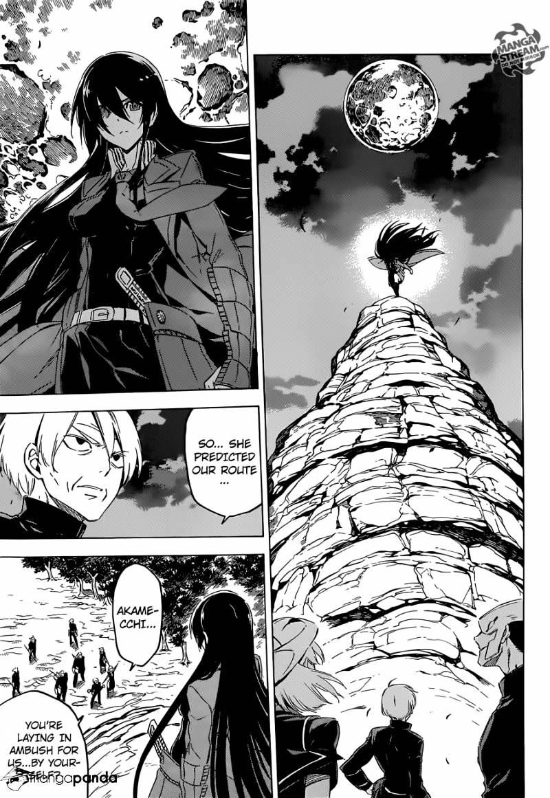 Read Akame ga Kill! chapter 63 image 18 on Lezhin