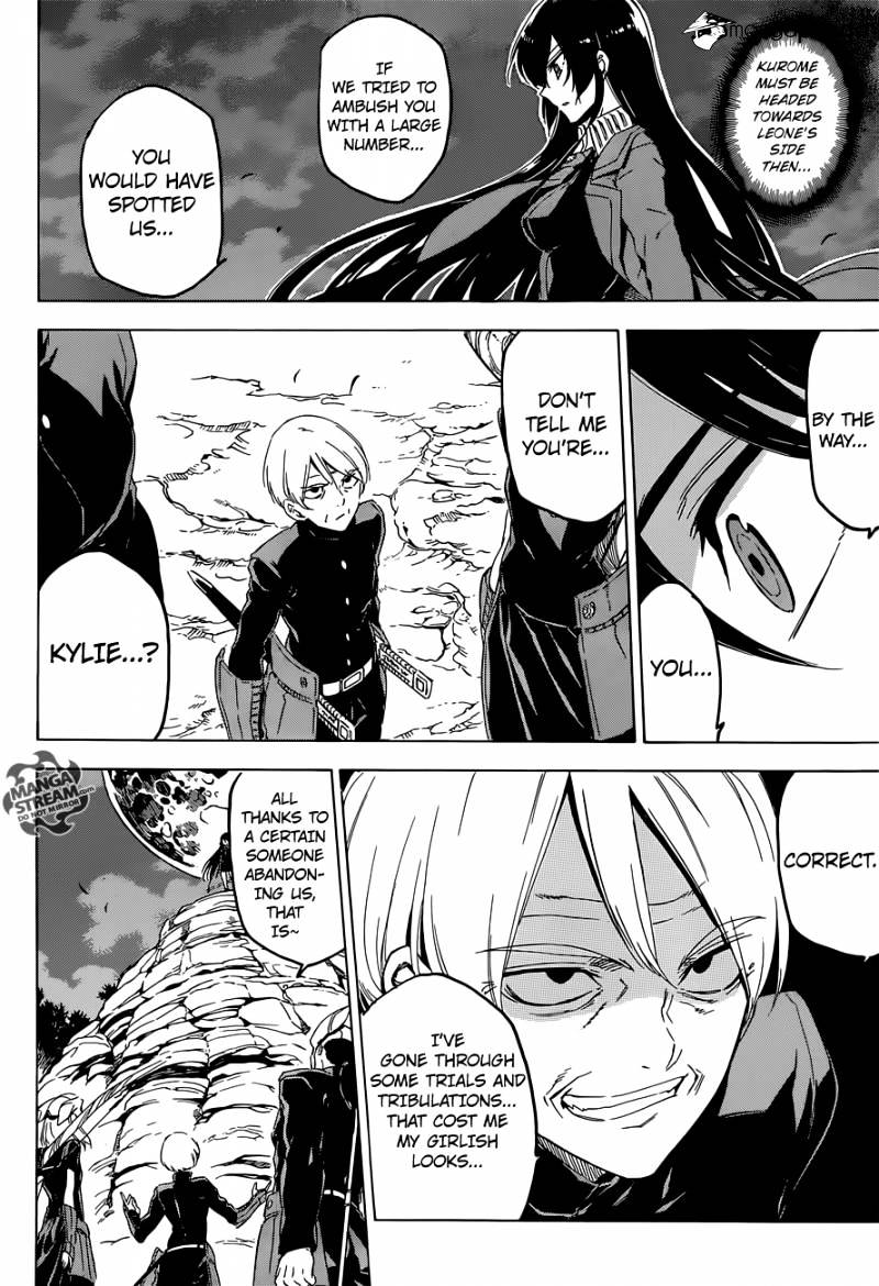 Read Akame ga Kill! chapter 63 image 19 on Lezhin