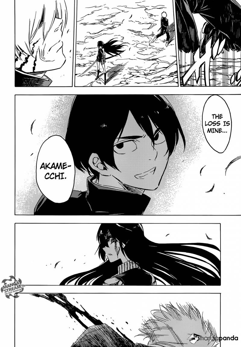 Read Akame ga Kill! chapter 63 image 34 on Lezhin