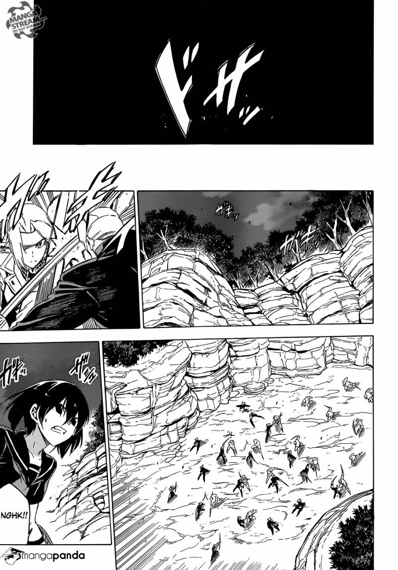Read Akame ga Kill! chapter 63 image 35 on Lezhin
