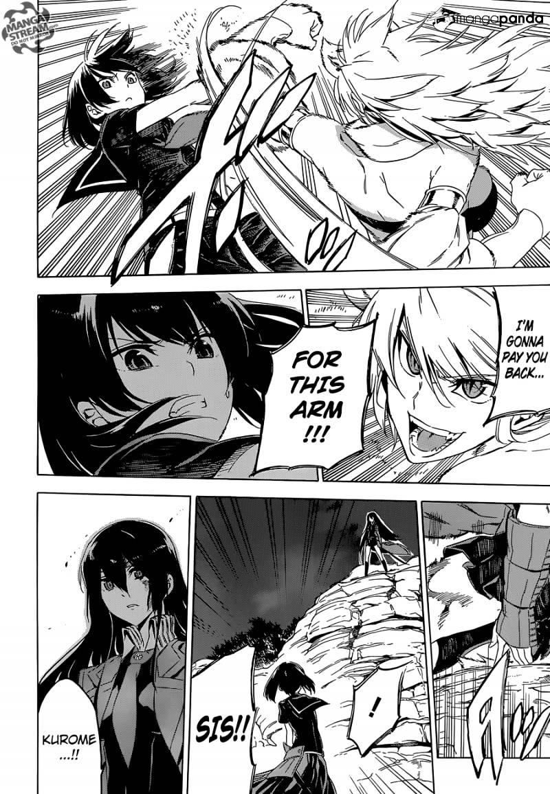 Read Akame ga Kill! chapter 63 image 36 on Lezhin