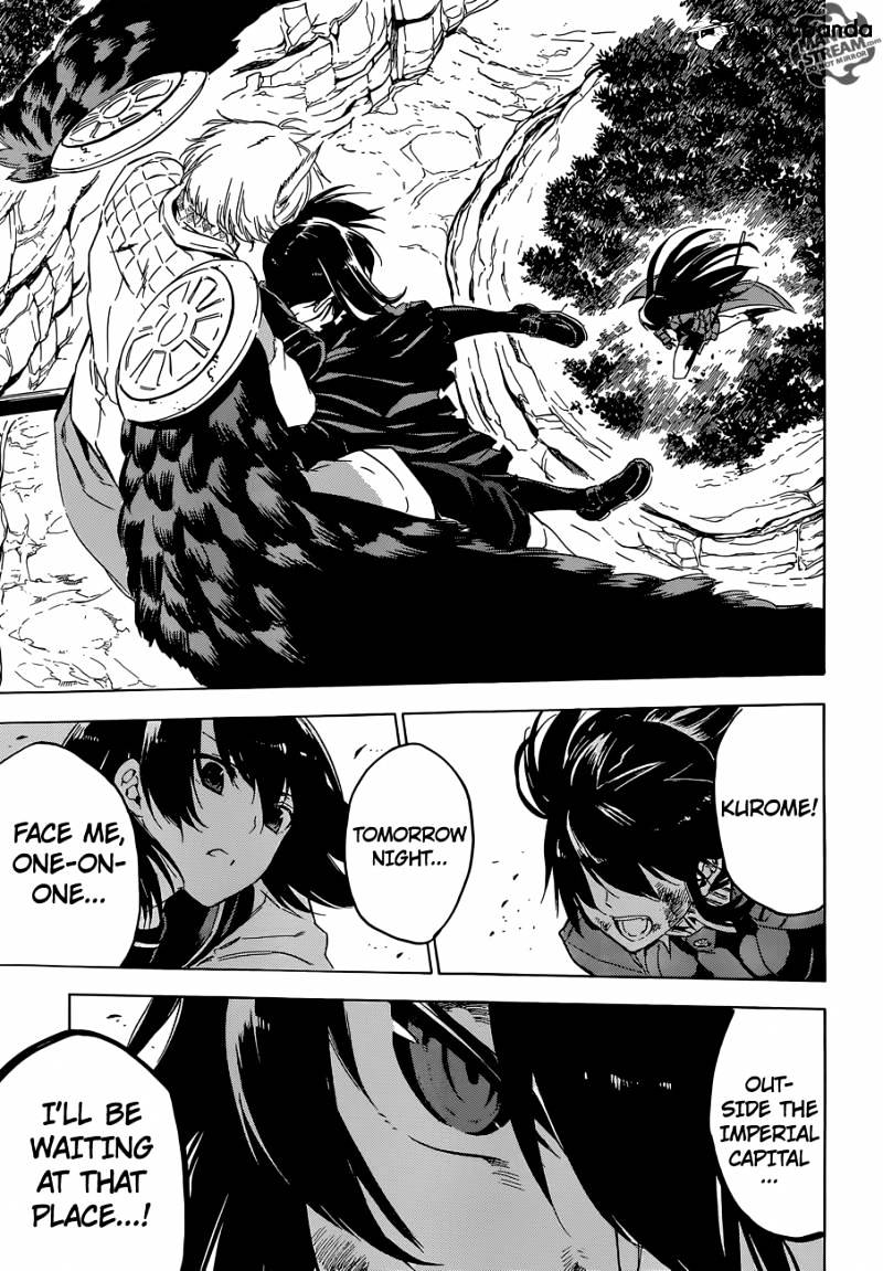 Read Akame ga Kill! chapter 63 image 39 on Lezhin
