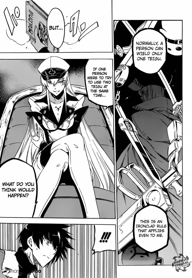 Read Akame ga Kill! chapter 63 image 4 on Lezhin