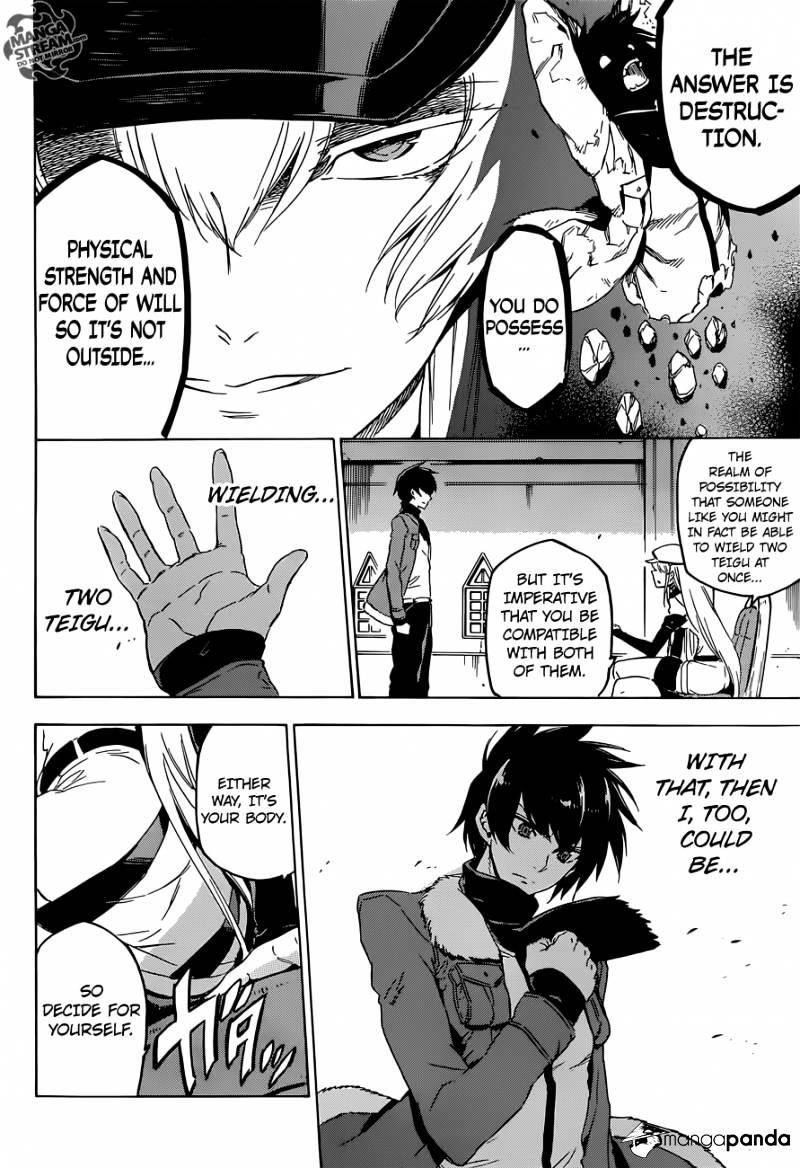Read Akame ga Kill! chapter 63 image 5 on Lezhin