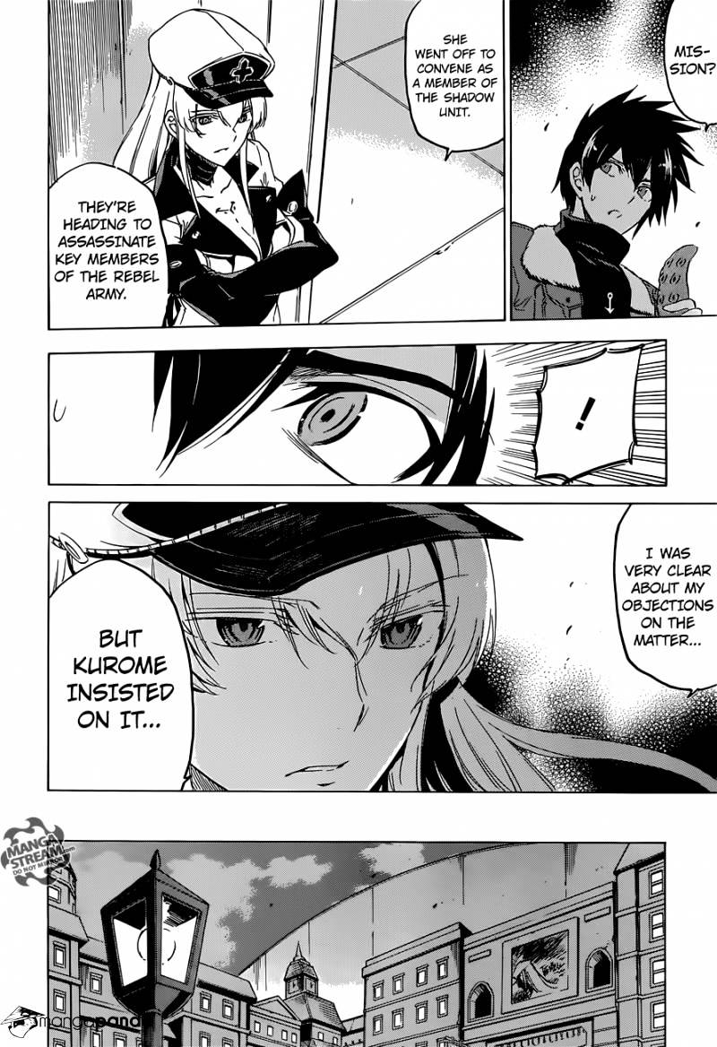 Read Akame ga Kill! chapter 63 image 7 on Lezhin