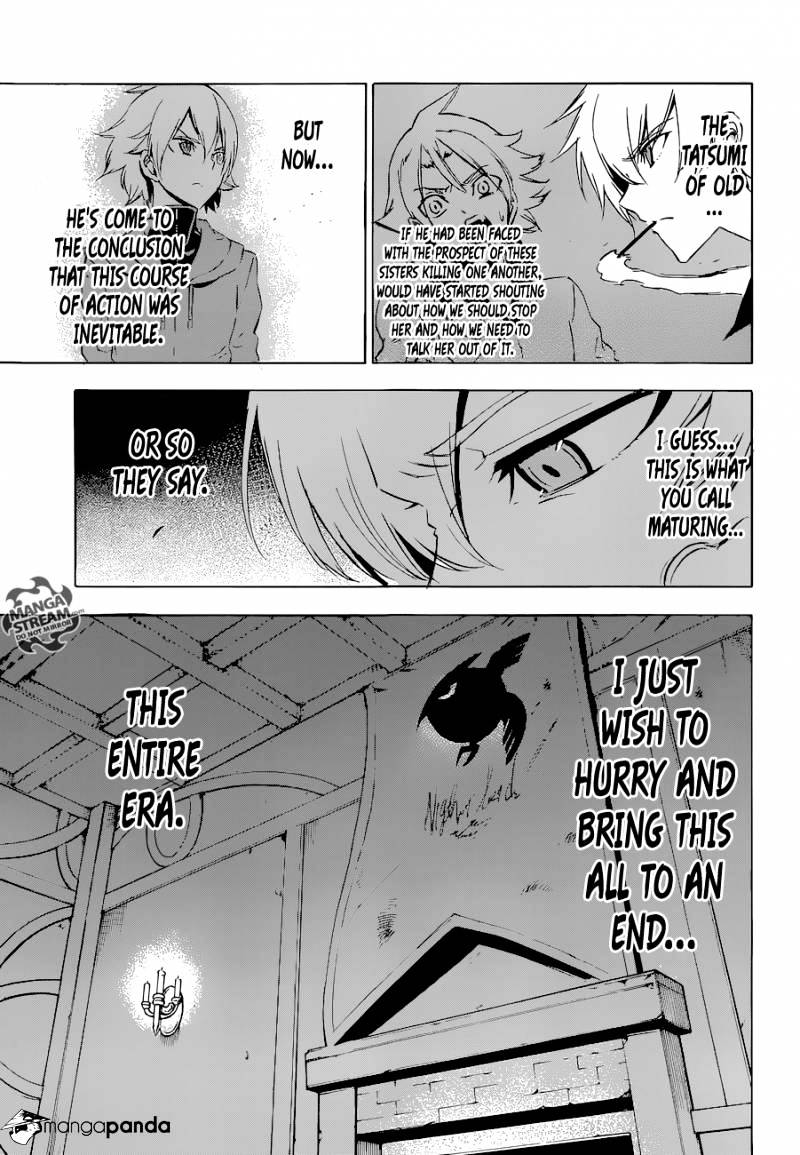 Read Akame ga Kill! chapter 64 image 11 on Lezhin