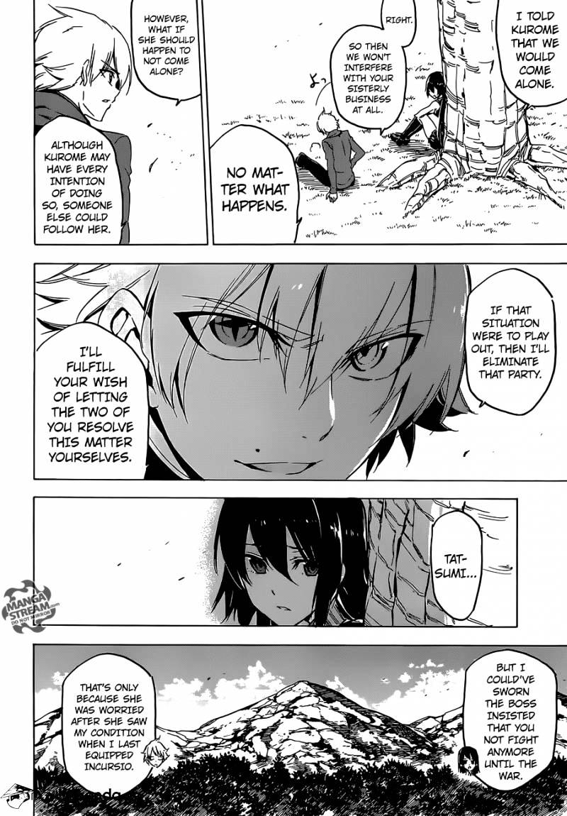 Read Akame ga Kill! chapter 64 image 14 on Lezhin