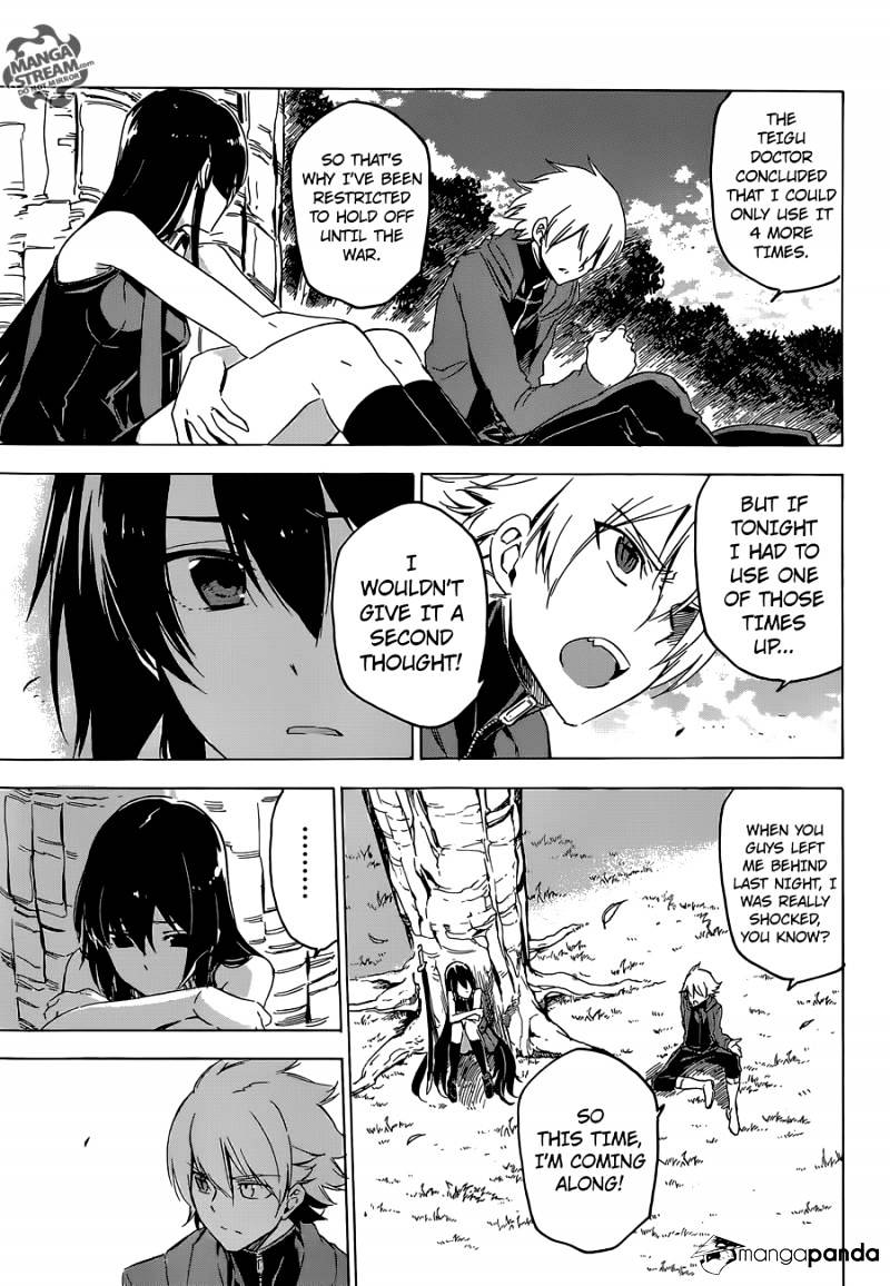 Read Akame ga Kill! chapter 64 image 15 on Lezhin