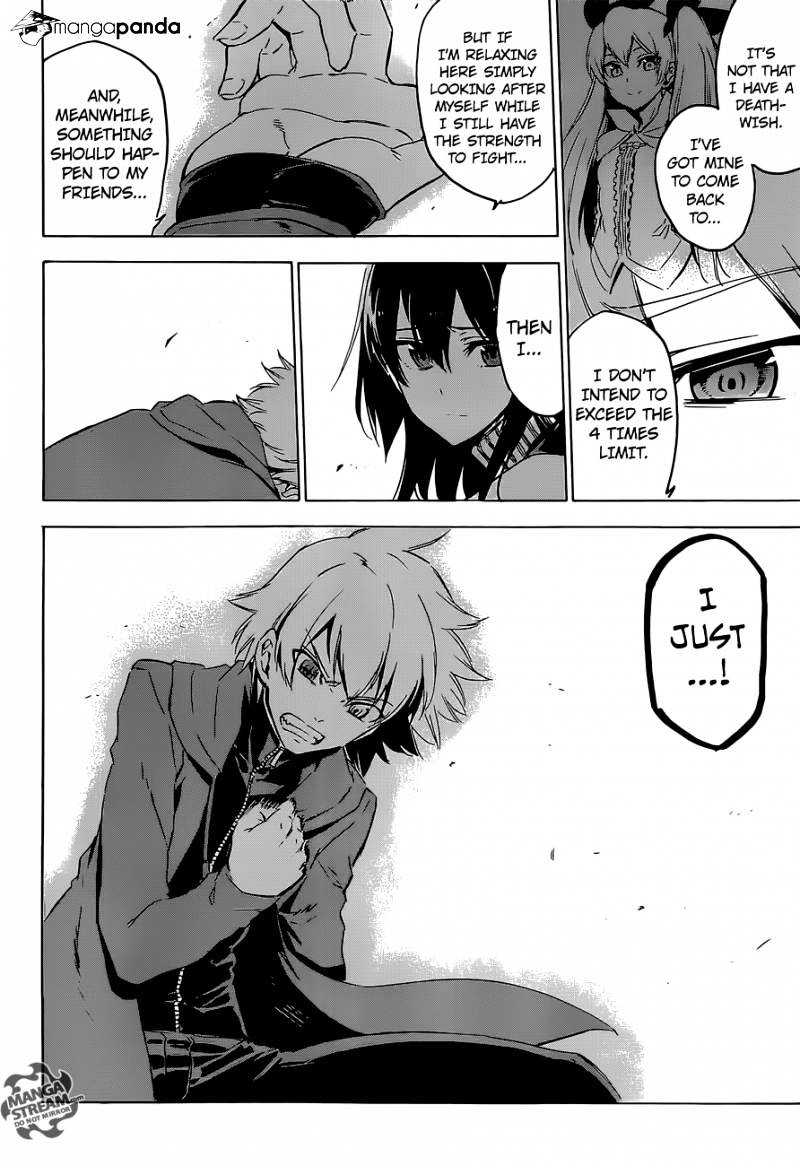 Read Akame ga Kill! chapter 64 image 16 on Lezhin