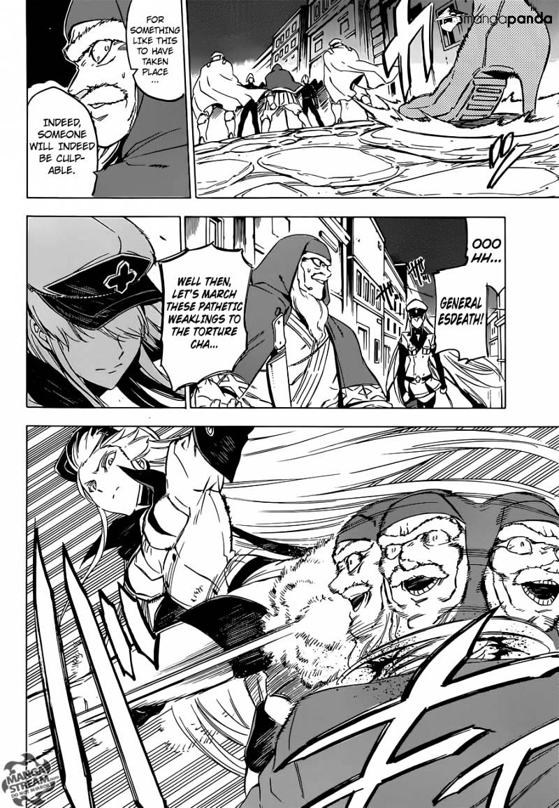Read Akame ga Kill! chapter 64 image 25 on Lezhin