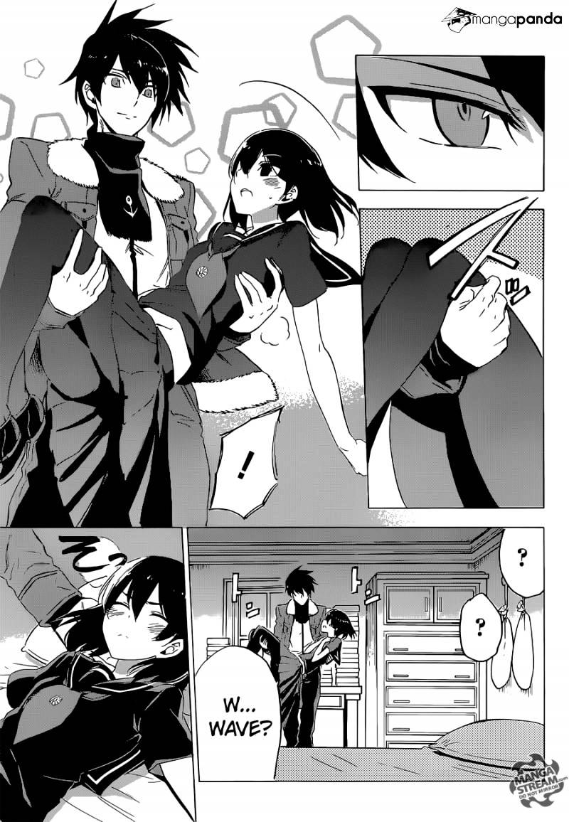 Read Akame ga Kill! chapter 64 image 28 on Lezhin