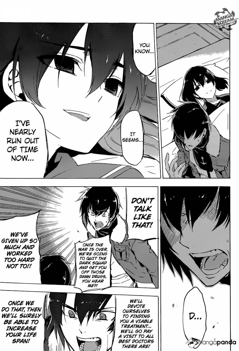 Read Akame ga Kill! chapter 64 image 32 on Lezhin