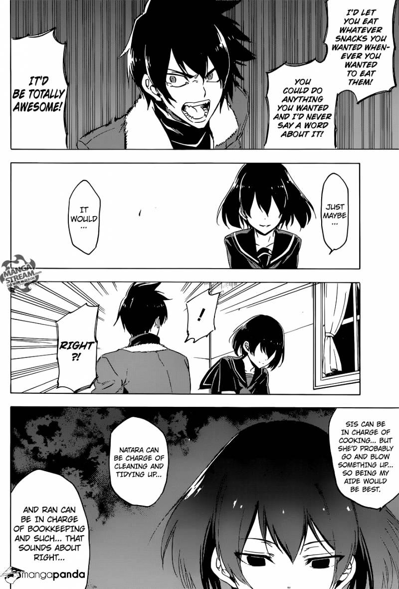 Read Akame ga Kill! chapter 64 image 35 on Lezhin